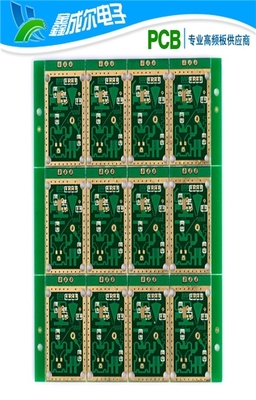 金手指電路板與高頻板的市場應(yīng)用與技術(shù)發(fā)展探析